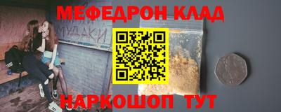 МДПВ Обь
