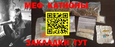 прущие крисы Нягань