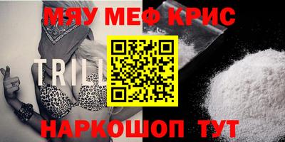 ПСИЛОЦИБИНОВЫЕ ГРИБЫ Обнинск