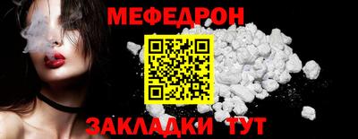 ПСИЛОЦИБИНОВЫЕ ГРИБЫ Обнинск