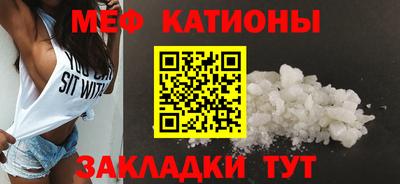 ПСИЛОЦИБИНОВЫЕ ГРИБЫ Обнинск
