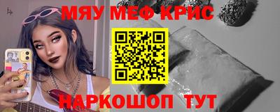 ПСИЛОЦИБИНОВЫЕ ГРИБЫ Обнинск