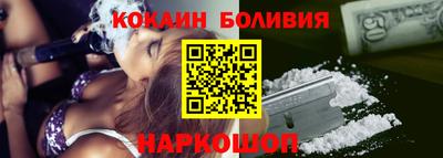 прущие крисы Нягань