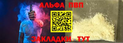 прущие крисы Нягань