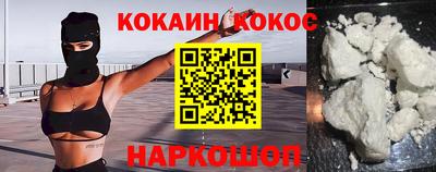 прущие крисы Нягань