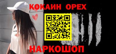 прущие крисы Нягань