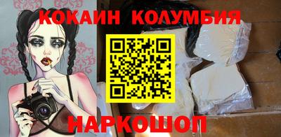 МДПВ Обь