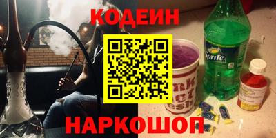 МДПВ Обь