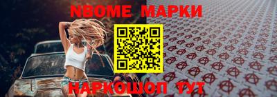 прущие крисы Нягань