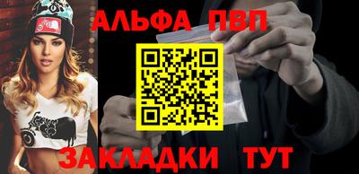 МДПВ Обь