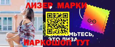прущие крисы Нягань