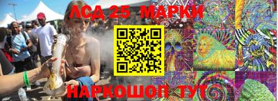 прущие крисы Нягань