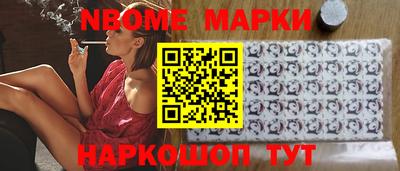 МДПВ Обь