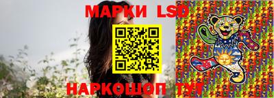 МДПВ Обь