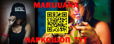 прущие крисы Нягань