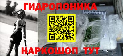 ПСИЛОЦИБИНОВЫЕ ГРИБЫ Обнинск
