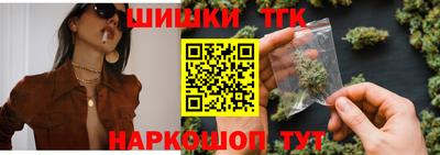 прущие крисы Нягань