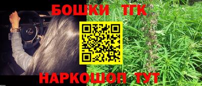 ПСИЛОЦИБИНОВЫЕ ГРИБЫ Обнинск