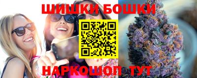 прущие крисы Нягань