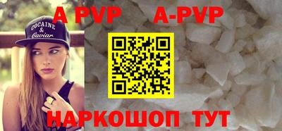 ПСИЛОЦИБИНОВЫЕ ГРИБЫ Обнинск
