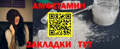 ПСИЛОЦИБИНОВЫЕ ГРИБЫ Обнинск