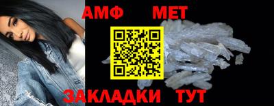 ПСИЛОЦИБИНОВЫЕ ГРИБЫ Обнинск
