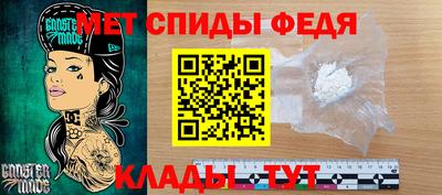МДПВ Обь