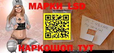 ПСИЛОЦИБИНОВЫЕ ГРИБЫ Обнинск