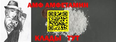 прущие крисы Нягань