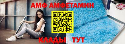 прущие крисы Нягань