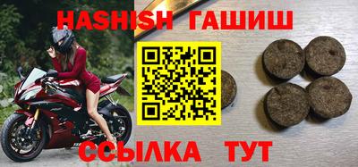 МДПВ Обь