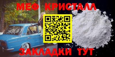 МДПВ Обь
