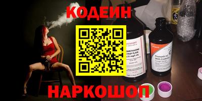 прущие крисы Нягань