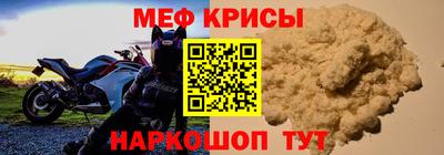 ПСИЛОЦИБИНОВЫЕ ГРИБЫ Обнинск