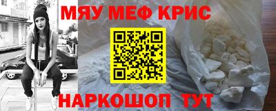 МДПВ Обь