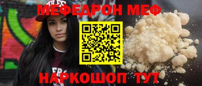 МДПВ Обь