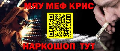 МДПВ Обь