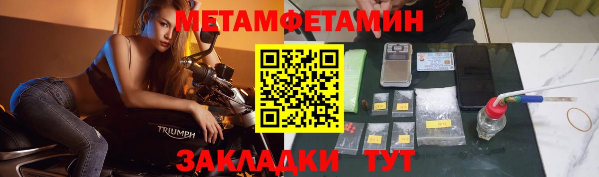 Гашиш Сергиев Посад