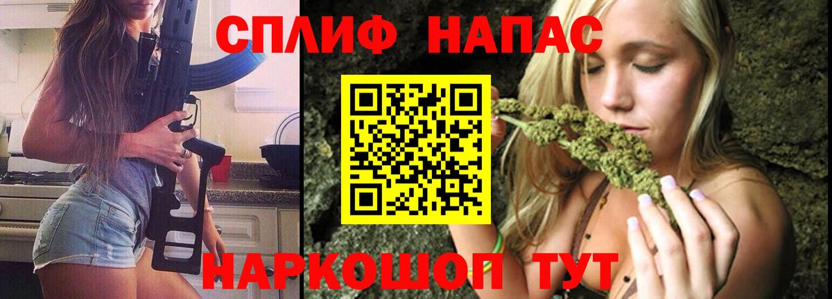 Бошки марихуана тримм Сергиев Посад